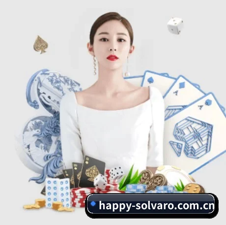 快速发展